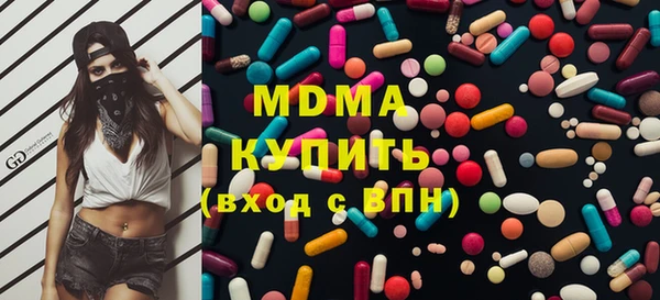 mix Богородицк