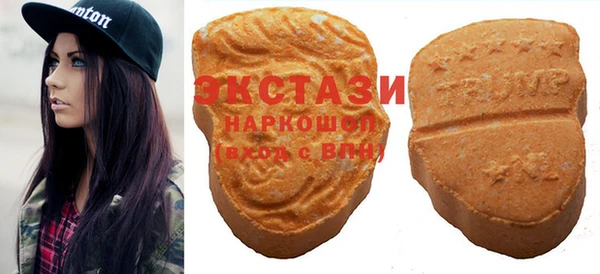 mdma Богданович